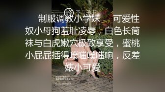 重磅福利！抖音极品网红兔牙蛇蛇性爱流出【新款科技约炮神器到货看简阶】