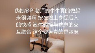 鸟枪换炮村长继续高档酒店玩外围1400元的气质湘妹子穿着护士制服被村长的暴力姿势草到肚子疼还没射就不让干了