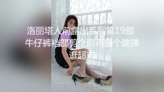 《頂級重磅泄密》露臉才是王道～純愛好真實極品素人蕩婦『cnboy』啪啪自拍 渾圓大屁股後入逼洞大開隔空內射 (2)