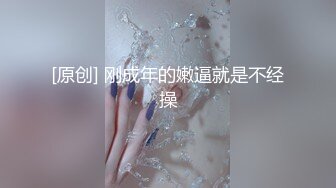 【最新流出_台湾顶级无码】顶级色影师『ED_Mosaic』娃娃脸美女主动要求多人群操_国语对白_高清720P原版无水印