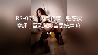 果凍傳媒 91YCM045 爽操鬼滅女神 斑斑