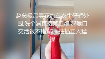 【模特写真拍摄丶探花】高价约极品模特，苗条身材妹妹，摆弄各种姿势拍摄，特写肥唇骚穴