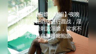 平时风骚诱人的护士女友被灌醉后成了死猪随意玩弄