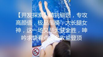 喜欢玩换妻的性瘾情侣-美乳大白臀00后淫娃Babesafreak资源合集【25V】  (3)