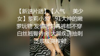 古风妆容美女！情趣肚兜齐逼短裤！小露白嫩奶子，扭动美臀玩诱惑，若隐若现让人欲罢不能