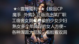 kcf9.com-稚嫩邻家少女穿上汉服裙 主动翘起小屁屁让爸爸小骚穴 谁不喜欢这么主动的小骚母狗呢？