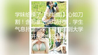 最新流出PANS精品新人气质女神【蓉儿】无LOGO无内透明灰丝露V字形阴毛私拍摄影师对话是亮点全程骚话