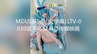 STP27591 新人下海！欧美风嫩妹！【你的KK】火辣撩人 贼鸡儿性感  身材非常好