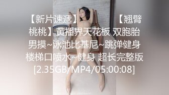 海神侄子爆肏嫂子5.0 宝宝在傍边看着妈妈被肏 宝宝乖喔~太深了好舒服~已经到了好几次受不了了 嫂子求饶口爆