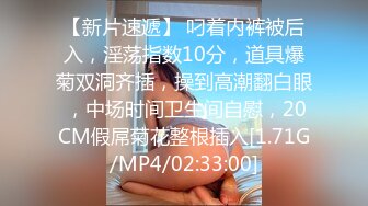 反差学姐换上牛乳装后大鸡吧插入小骚穴塞的满满的 平时高高在上的女神在大鸡巴下变成淫荡骚母狗