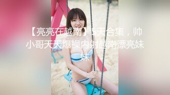 【冒险王探花】酒店操外围骚女，穿上黑丝自摸骚穴