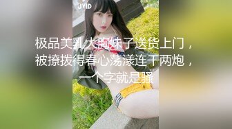 臀控熟女控✅万狼求购P站OnlyFans网红人妻S手【上海熟女猎人】私拍第三弹 定制巨乳骚母G紫薇车震野战乳交 (6)