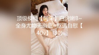 巨象娛樂SSN-001潮吹五連發健身教練濕透調教