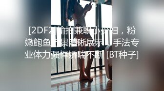 兔子先生TZ-059超敏感痉挛体质-白川麻衣