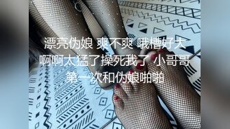 性瘾小狼健身房看到学员的翘臀,见色起意,扒开学员裤子直接在健身房开操