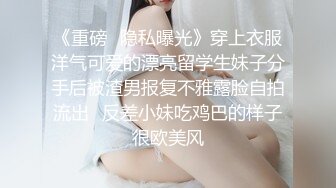 快手网红 彤謌 与榜一大哥啪啪视频流出 露脸才是王道 已实锤！