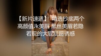 CB站~丝袜熟女【Vika54784】道具自慰~自慰特写【30V】 (23)