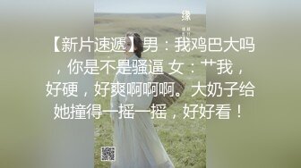 STP26665 ?萝莉少女? 极品白虎窈窕身材美少女 ▌芋圆呀呀▌性感睡裙梦中情人 极致粉嫩蜜穴吸吮阳具抽插