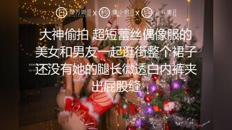 10-18战神小利约啪年轻美乳妹子，温柔可人，中途拔套被发现大吵一架