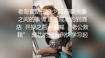 STP24004 长发高颜值甜美的妹子黑丝御姐范，卧室中一个人，直播露穴自慰，露三点粉嫩一线天