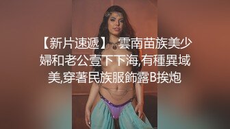 白丝甜美学妹趴床上玩游戏被哥哥调戏 你玩游戏我玩你 清新小仙女娇小身材操起来太舒服了