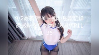 2024.10.15，【秦少会所探花】，深夜享受姐姐的贴心服务，风骚少妇，毒龙胸推按摩口交一条龙