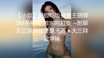 爱豆传媒ID5321海天盛筵游轮party淫乱5P