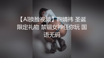 和网友的一次晨炮 三种体位尽情享受