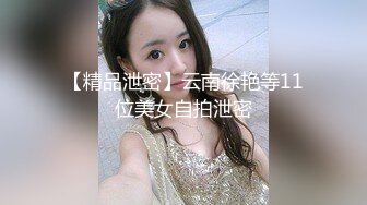 绝色美少妇被三壮汉轮番征伐 戴上遮羞蕾丝眼罩后被当作公共厕所使用 前后遭受精华灌注场面淫靡至极