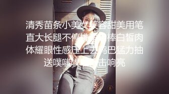 SWAG 粉丝泳池party火辣登场 Nana