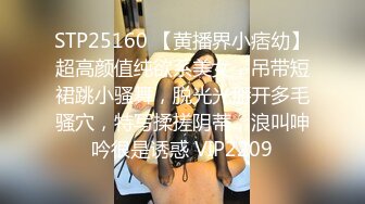 【核弹??爆乳女神】91情深叉喔? 茶艺师の销售淫技 黑丝旗袍极品尤物 翘臀献穴品鲜茶 狂肏后入输出梅开二度内射