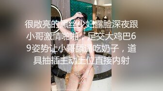 在宾馆让女友玩弄鸡吧