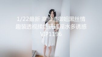 90后女友玩鸡巴－地点深圳