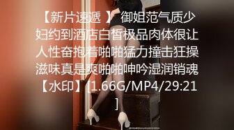 (麻豆傳媒)(md-0303)(20230917)孤注一擲-夏晴子、姚彤彤