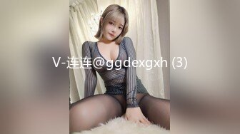 [2DF2] 【大宝】会所苗条性感美臀外围，连体开档黑丝口活不错，骑脸插嘴上位骑坐抽插，侧入猛操扛起双腿 - soav_evMerge[BT种子]