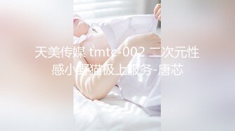 最新91原创天花板级萝莉女友▌粉色情人▌情趣兔女郎娴熟吃鸡 这么美的白虎穴当然要慢玩呀 粗屌极致肏穴