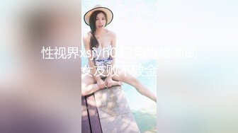 STP24782 超萌极品可爱网红美少女▌小晗喵 ▌王者荣耀Cos西施 幻想哥哥的大肉棒 粉嫩小穴爱潮涌动 VIP2209