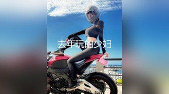 STP33572 糖心Vlog 黑丝女大校花深度调教 肉便器女奴 二代CC