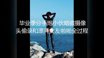 【新片速遞】  星空传媒 XKVP-140 巨乳女班长催眠男同学操逼大战❤️李蓉蓉