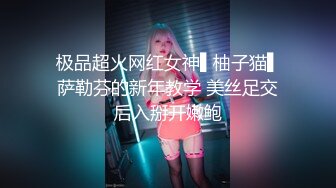 【新片速遞 】混血长腿妹妹！被两小哥哥轮流操！正入爆操很享受，菊花肛塞操起了更舒服，车轮战进进出出搞爽了