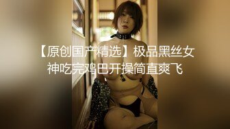 极品靓女逛街上身毛衣外套下身黑丝白内内靓女和闺蜜逛街..厚毛衣光腿反差.灰色内低角度cd