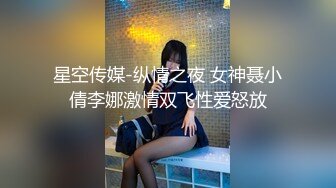 极品身材美女嘉嘉喝多了迷迷糊糊的被同学性侵后又被搞了一次射颜露脸完整版！