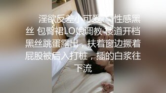  美胸模特跟男友激情啪啪给狼友看，黑丝情趣有露脸，让小哥压在身下亲小嘴吃奶子