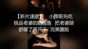 大奶黑丝美女辣妹伺候两个小哥激情啪啪，口交足交乳交，让小哥道具玩逼，无套抽插爆草，床上床下各种抽插