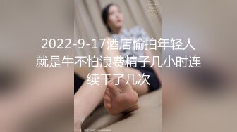 91CM-202.张晴.寂寞骚妻.勾引外卖小哥直操.91制片厂