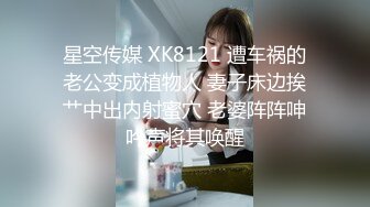 小哥搞洋妞事先得吃药 搞完满头大汗 这高挑的黑发洋妞 标准的白人美女