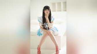 STP32053 才藝美女主播全程露臉高能大秀直播，火辣脫衣豔舞誘惑狼友，高跟絲襪情趣誘惑，揉奶玩逼自慰呻吟表情好騷啊