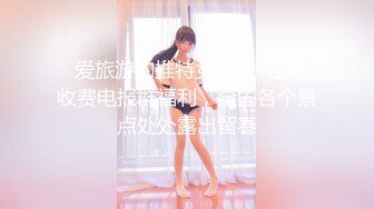 后入可爱小女友