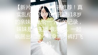 白色婚纱的高贵与骚逼老婆的寂寞