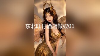 LAS-014 调皮小美女??阿部乃み 被干到淫水直流 狂泻不已（無碼流出）